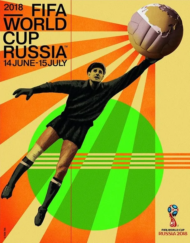 2018 FIFA 월드컵 로고