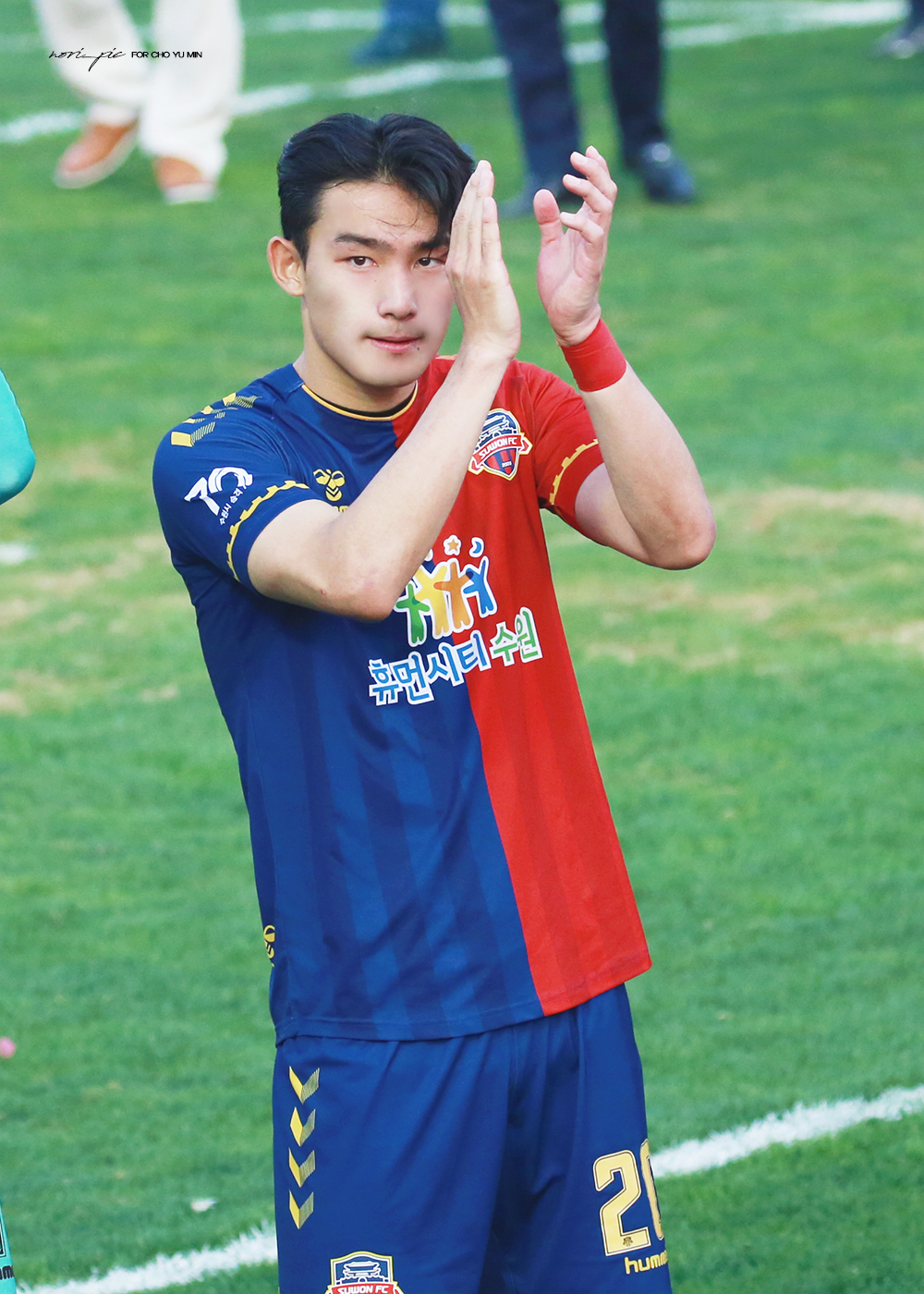 조유민