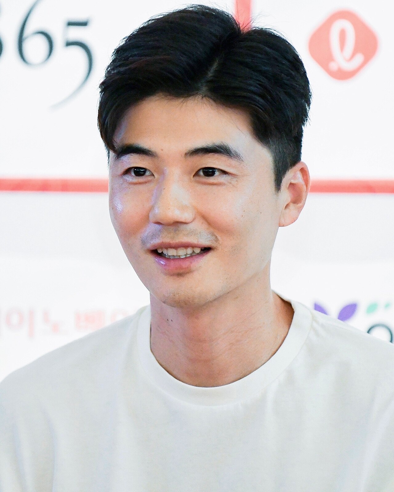 기성용